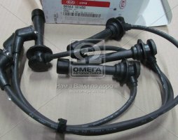 Провід високовольтні Kia Clarus -00 (вир-во Mobis)