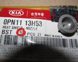 Кольцо форсунки нижнее Kia Bongo 06-08/Kia K2500/2700 00-06 (пр-во Mobis)