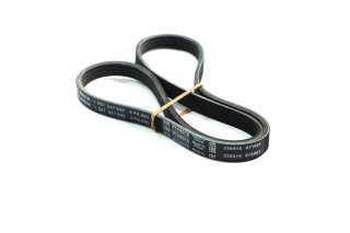 Ремінь поліклін. 4PK890 (вир-во Bosch)