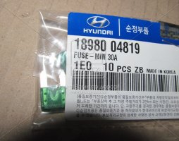 Предохранитель (пр-во Mobis)