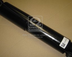 Амортизатор підв. причепа (L280-410) (вир-во SAF)