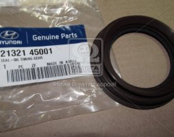 Сальник коленвала передний (пр-во Mobis)