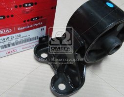 Опора двигателя передняя (пр-во Mobis)