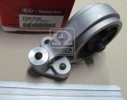 Опора двигателя задняя Kia Cerato 04-06 (пр-во Mobis)