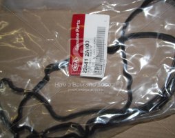 Прокладка клапанной крышки (пр-во Mobis)