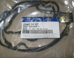 Прокладка клапанної кришки (вир-во Mobis)