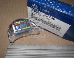 Вкладыши шатунные (пр-во Mobis)