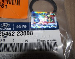 Кільце ущільнювач. (вир-во Mobis)