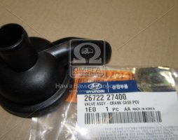 Клапан вентиляции картера (вир-во Mobis)