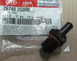 Клапан pcv (вир-во Mobis)