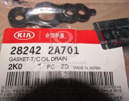 Прокладка турбокомпресора (вир-во Mobis)