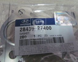 Прокладка трубки клапана egr (вир-во Mobis)