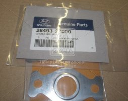 Прокладання клапана системи рециркуляції вихлопних газів (вир-во Mobis)