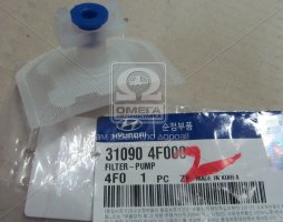 Фильтр топливный (пр-во Mobis)