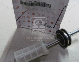 Фильтр топливный Kia Cerato 05-06 (пр-во Mobis)