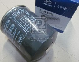 Фільтр паливний (вир-во Mobis)