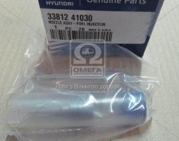 Распылитель форсунки (пр-во Mobis)