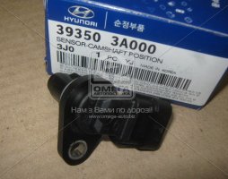 Датчик положення розподільного валу (вир-во Mobis)