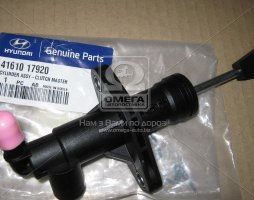 Цилиндр сцепления, главный HYUNDAI/KIA TUCSON, SPORTAGE (пр-во Mobis)