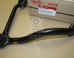 Рычаг передний верхний левый (пр-во Mobis)