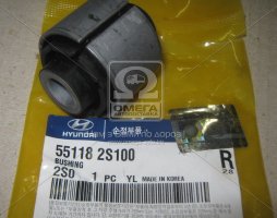 Сайлентблок заднего поперечного рычага (пр-во Mobis)