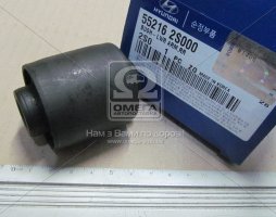 Сайлентблок цапфы задней подвески Hyundai Ix35/tucson 10- (пр-во Mobis)