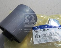 Сайлентблок продольного рычага задней подвески передний Hyundai Starex/H-1/Libero 96- (пр-во Mobis)