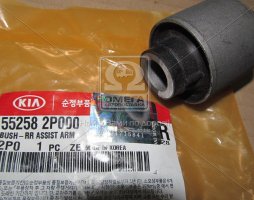 Сайлентблок заднего поперечного рычага (пр-во Mobis)