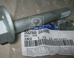 Болт регулировки сход-развал заднего поперечного рычага (пр-во Mobis)