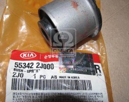 Втулка подвески (пр-во Mobis)