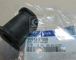 Втулка стабилизатора (пр-во Mobis)