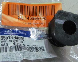 Втулка стабилизатора заднего Hyundai H-1 01- (пр-во Mobis)