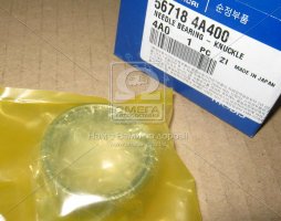 Підшипник голчастий Hyundai H-1 96- (вир-во Mobis)