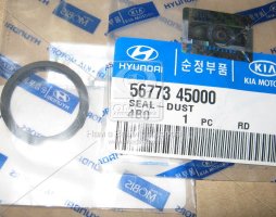 Кільце ущільнювача поворотного важеля підвіски (вир-во Mobis)