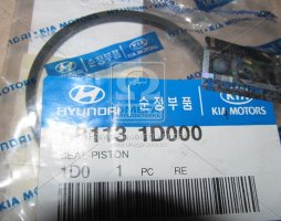 Кольцо уплотнительное поршня суппорта тормозного переднего Kia Carens 06- (пр-во Mobis)