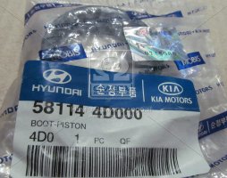 Пыльник поршня суппорта переднего (пр-во Mobis)