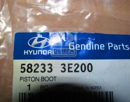 Пыльник поршня суппорта переднего Hyundai Santa Fe 06- (пр-во Mobis). 582333E200