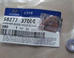 Шайба солдатика тормозного барабана (пр-во Mobis)