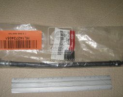 Шланг гальмівний задній лівий Kia Optima/magentis 05- (вир-во Mobis)