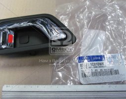 Ручка двері внутрішня (вир-во Mobis)