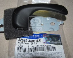 Ручка дверей внутрішня права Hyundai H-1 96-/Libero 00- (вир-во Mobis)