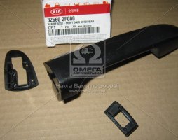 Ручка двері зовнішня передня права (під фарбування) Kia Cerato 04- (вир-во Mobis)