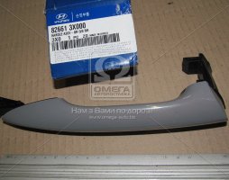 Ручка дверей передньої задньої права зовнішня (вир-во Mobis)