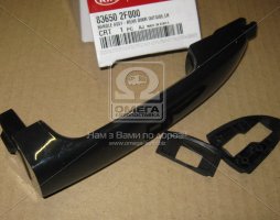 Ручка дверей зовнішня задня ліва (під фарбування) Kia Cerato 04- (вир-во Mobis)