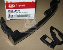 Ручка зовніш. зад. прав. двері (під фарбування) (вир-во Mobis)