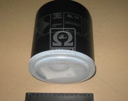 Картридж влагоотделителя SCANIA (TRUCK) (пр-во Knecht-Mahle)