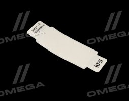 Наклейка порога rr rh (вир-во Mobis)