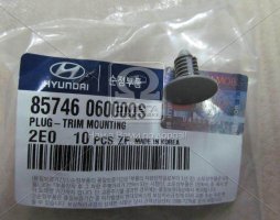 Фіксатор внутрішньої панелі даху (вир-во Mobis)