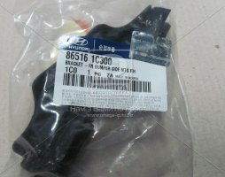 Кронштейн правый переднего бампера (пр-во Mobis)