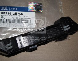 Кронштейн правый переднего бампера HYUN SANTA FE 09-12 (пр-во Mobis)